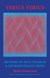 Cover of Versus Versus. Blue with red and blue writing. Edited by Rachael Boast. Abstract art in reds and blues.